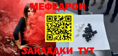 дмт Тула