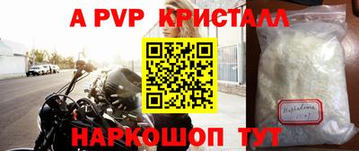дмт Тула