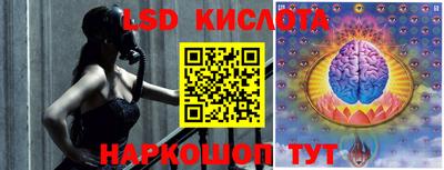 гашишное масло Туймазы