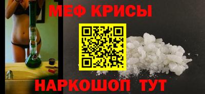 дмт Тула