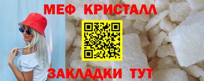 дмт Тула