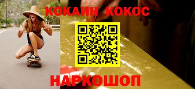 гашишное масло Туймазы