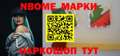 ALPHA PVP Тулун