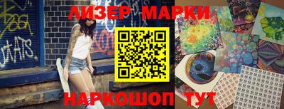 гашишное масло Туймазы
