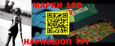 гашишное масло Туймазы