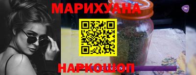 ALPHA PVP Тулун