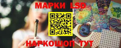 ALPHA PVP Тулун