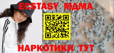 гашишное масло Туймазы