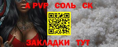 дмт Тула