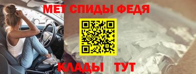гашишное масло Туймазы