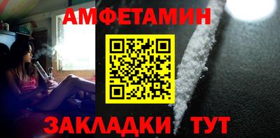 дмт Тула