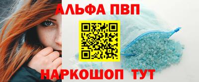 дмт Тула