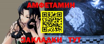 дмт Тула