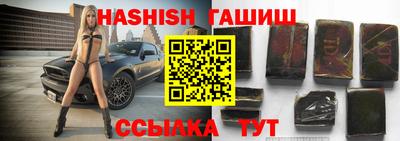 дмт Тула