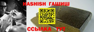 дмт Тула