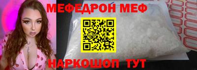 гашишное масло Туймазы